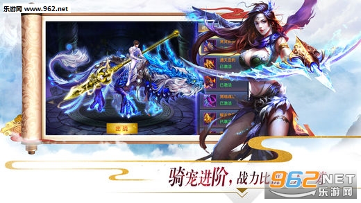 ��սǬ����׿���ͼ2