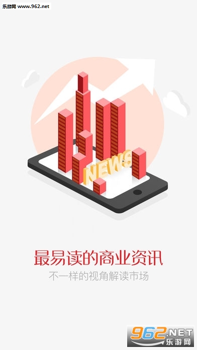 ���βƾ���׿��v2.1.2��ͼ0