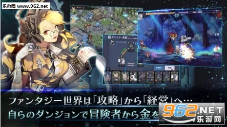 Lord of Dungeon���ν�ͼ1
