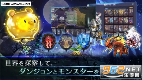 Lord of Dungeon���ν�ͼ2