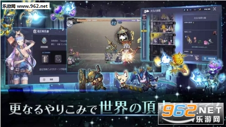 Lord of Dungeon���ν�ͼ3