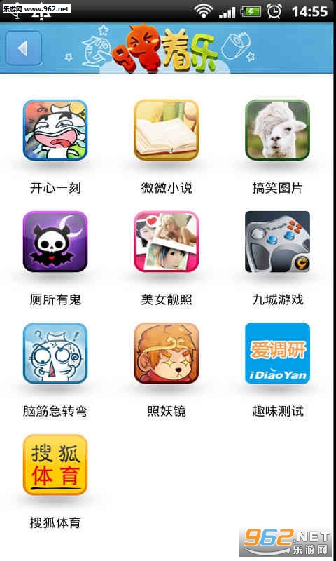 ������APP��׿��v1.3.9��ͼ0