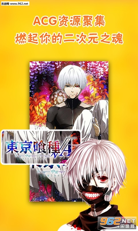 ��������appv1.0��ͼ0