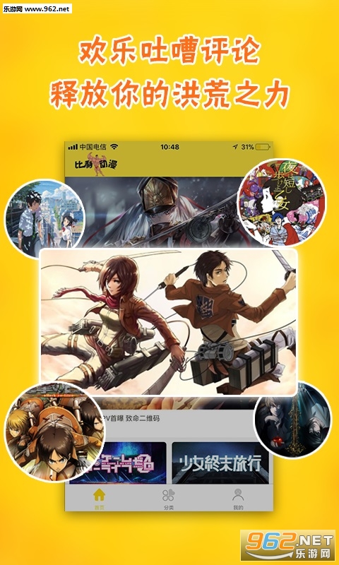 ��������appv1.0��ͼ1