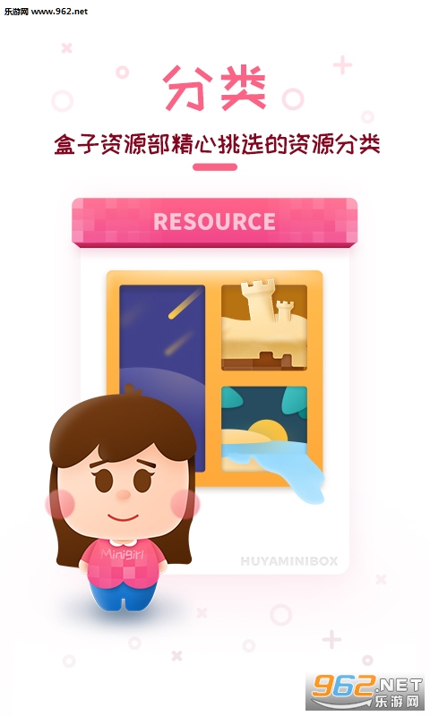 ����������������ֻ����ͼ0