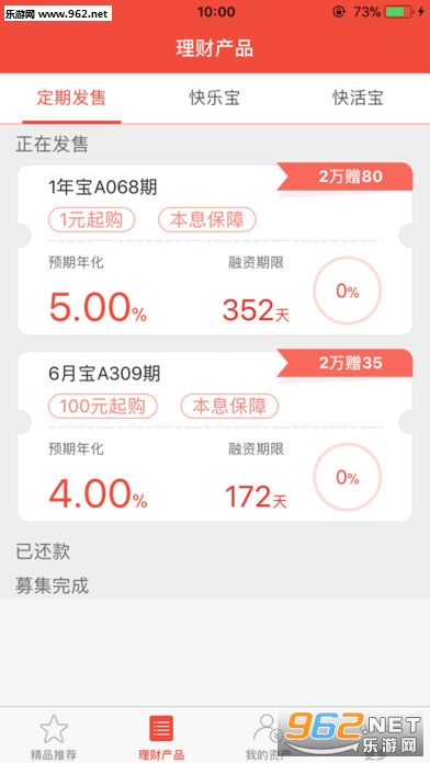 ������ư�׿���ͼ2