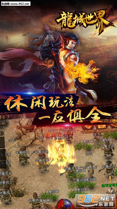 ��������sf�һ�ɳ������v1.0��ͼ0