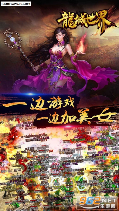 ��������sf�һ�ɳ������v1.0��ͼ2