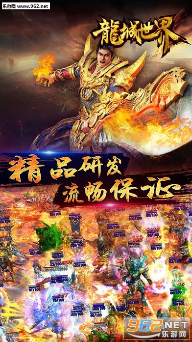 ��������sf�һ�ɳ������v1.0��ͼ4