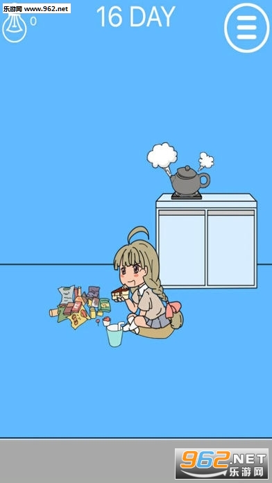 ������ҵ�������������2��׿���İ�v1.1��ͼ0