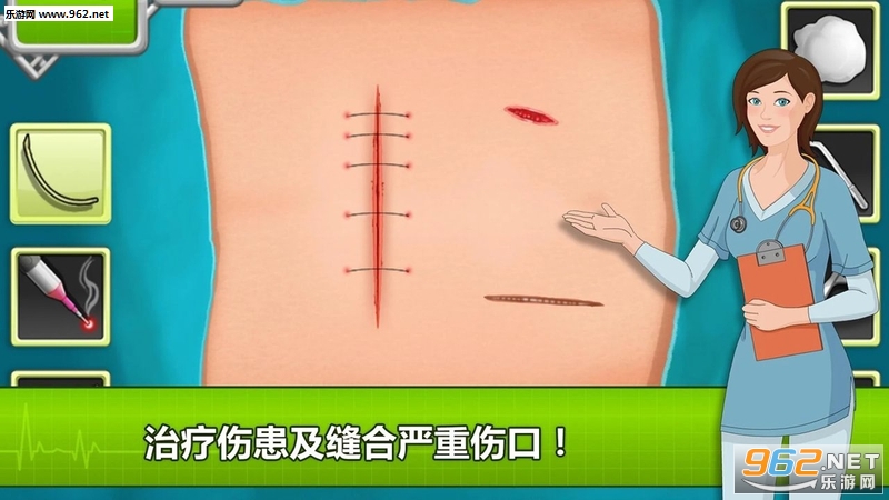 OperateNowHospitalSurgeon(ҽԺ���ҽ����׿��)��ͼ0