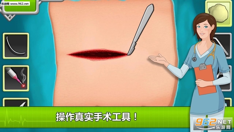 OperateNowHospitalSurgeon(ҽԺ���ҽ����׿��)��ͼ2