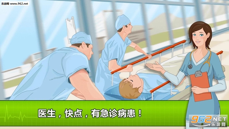 OperateNowHospitalSurgeon(ҽԺ���ҽ����׿��)��ͼ3