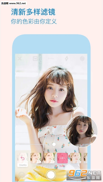 beautyplus美颜相机截图3