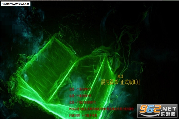 ����ƪ��1.0.0��ʽ��(������/��������)��ͼ0