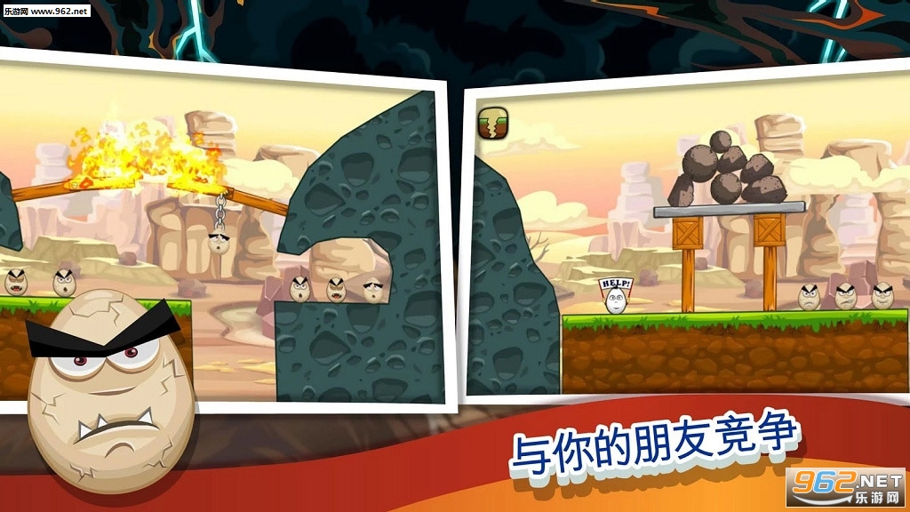 Disaster Will Strike 2(���ѽ���2��׿��)��ͼ2