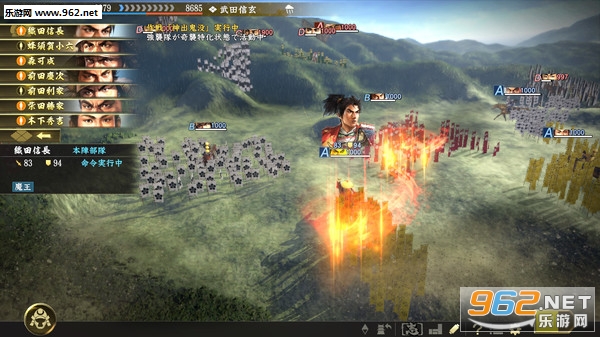 �ų�֮Ұ����־�����޸���v1.0��ͼ1