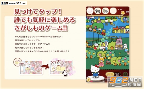 �ɥ�����(Hello Kitty�������������ĺ�����)��ͼ2