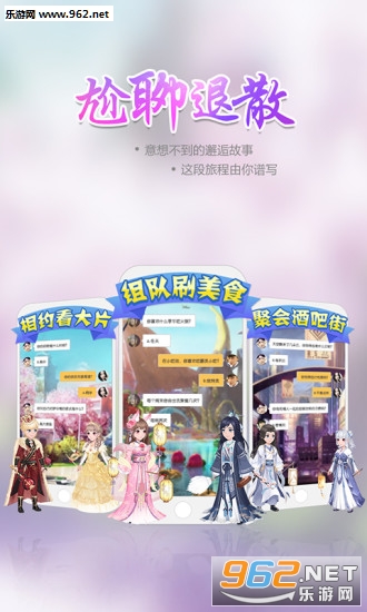 Fancyooappv1.0.1��ͼ0