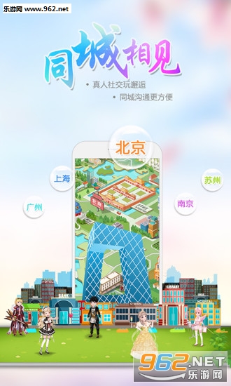 Fancyooappv1.0.1��ͼ1