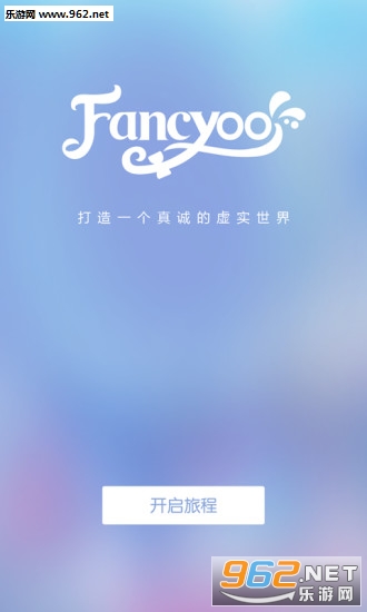 Fancyooappv1.0.1��ͼ3