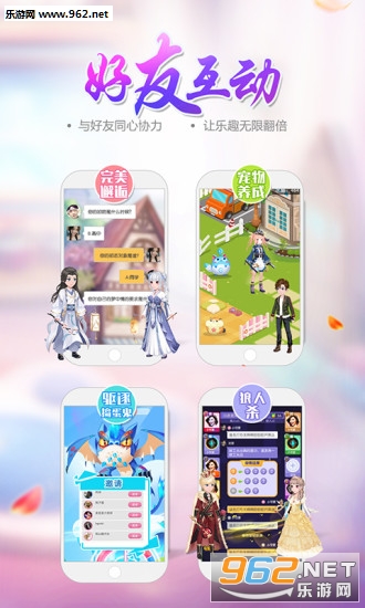 Fancyooappv1.0.1��ͼ2