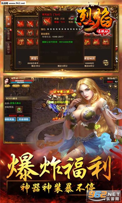 ���汬��BT��̬���ͼ0