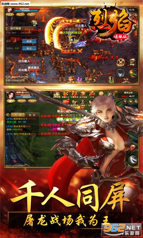 ���汬��BT��̬���ͼ2