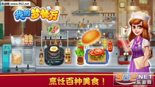 �ҵ��β�����׿���ͼ1