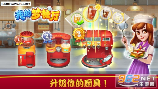 �ҵ��β�����׿���ͼ2