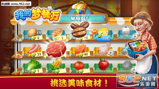 �ҵ��β�����׿���ͼ4