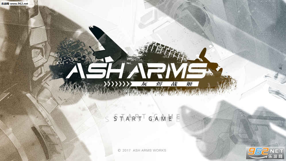 AshArms(�ҽ�ս����׿��)��ͼ0