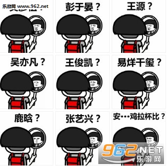 Ģ��ͷ�վ������Ǳ������ͼ0