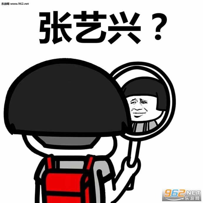 Ģ��ͷ�վ������Ǳ������ͼ1