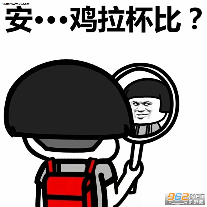 Ģ��ͷ�վ������Ǳ������ͼ2
