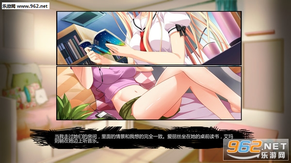 爸爸的女孩们简体中文版截图1