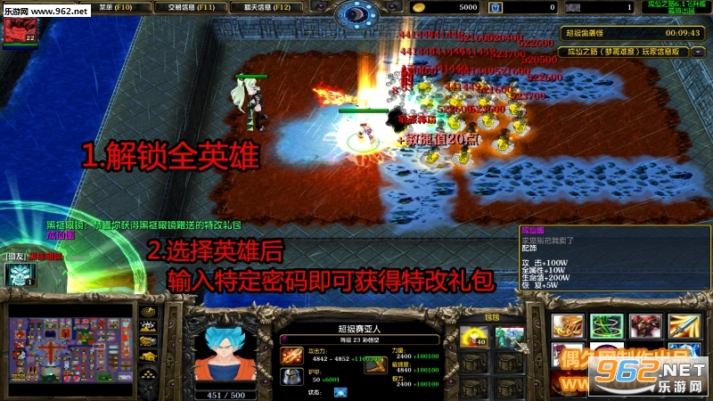 ����֮·6.3���ɰ� (������/��������)��ͼ0
