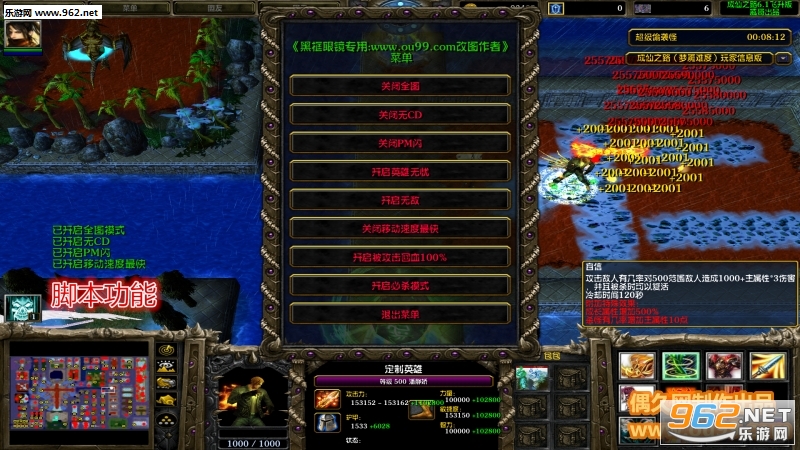 ����֮·6.3���ɰ� (������/��������)��ͼ1