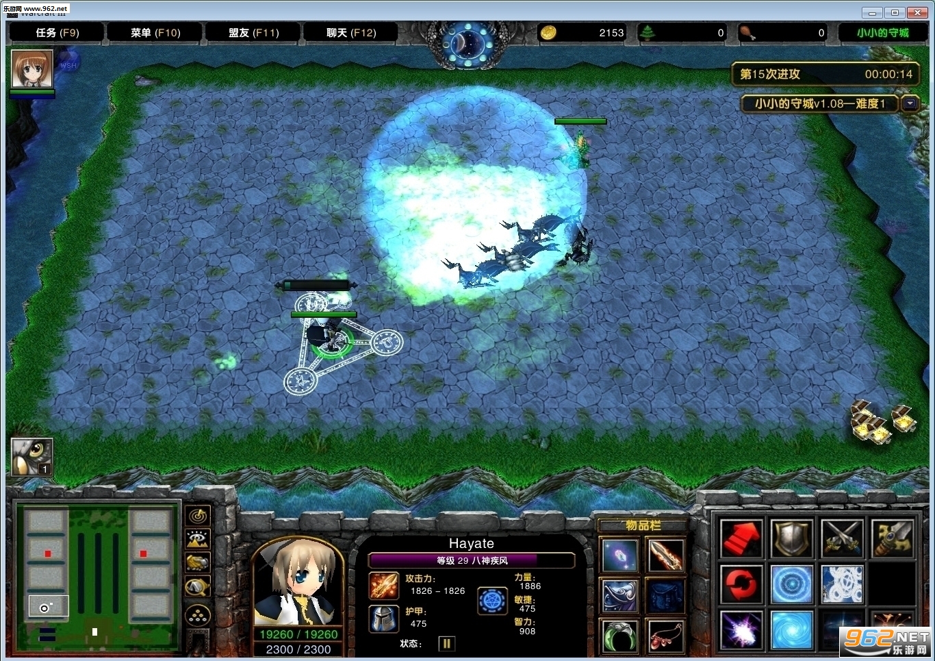 �س�����3v1.51��ʽ�� (������/��������)��ͼ1