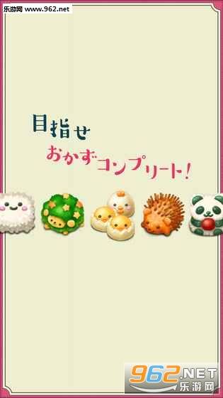 ������㵱������v1.0.4��ͼ3