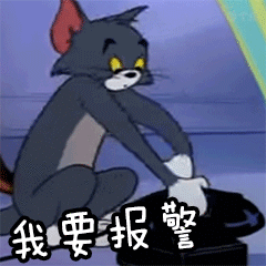 ����������û������è������gif��ͼ�����ͼƬ��ͼ0