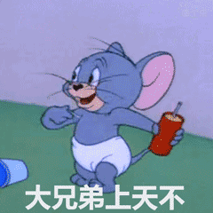 ����������û������è������gif��ͼ�����ͼƬ��ͼ4