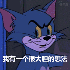 ����������û������è������gif��ͼ�����ͼƬ��ͼ6