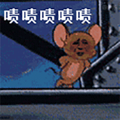 ����������û������è������gif��ͼ�����ͼƬ��ͼ8