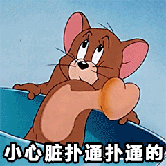 ����������û������è������gif��ͼ�����ͼƬ��ͼ3