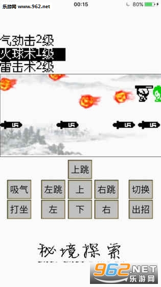 Ӣ��̳˵X 1.8.0���װ��ͼ0
