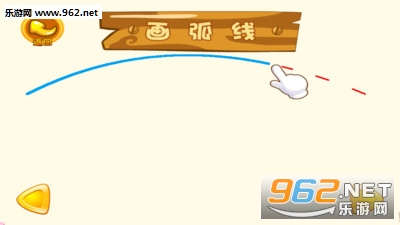 ������appv2.0.1��ͼ2