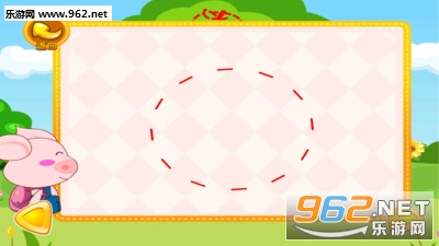 ������appv2.0.1��ͼ1