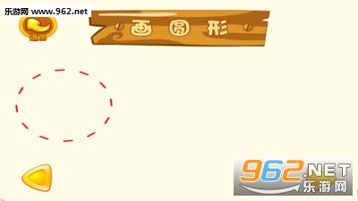������appv2.0.1��ͼ3