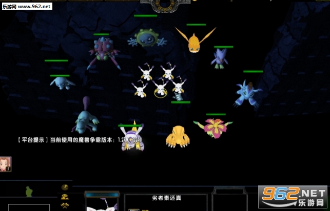 ��������1.1.4��ʽ�� ������Ӣ�������ͼ0